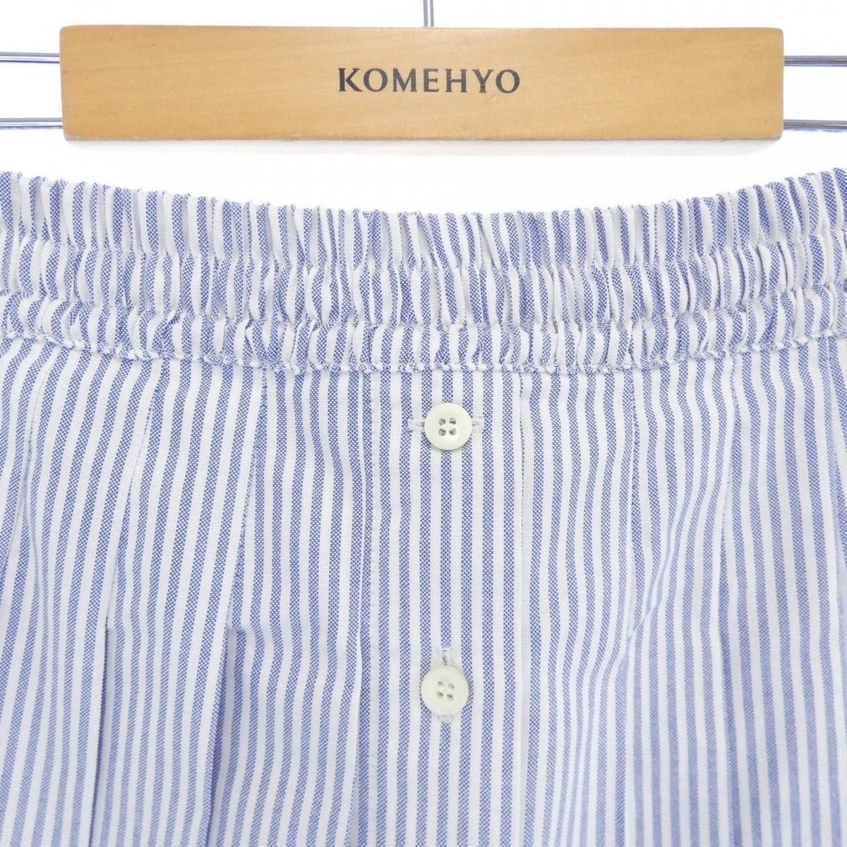Prada Skirt Blue — view 5
