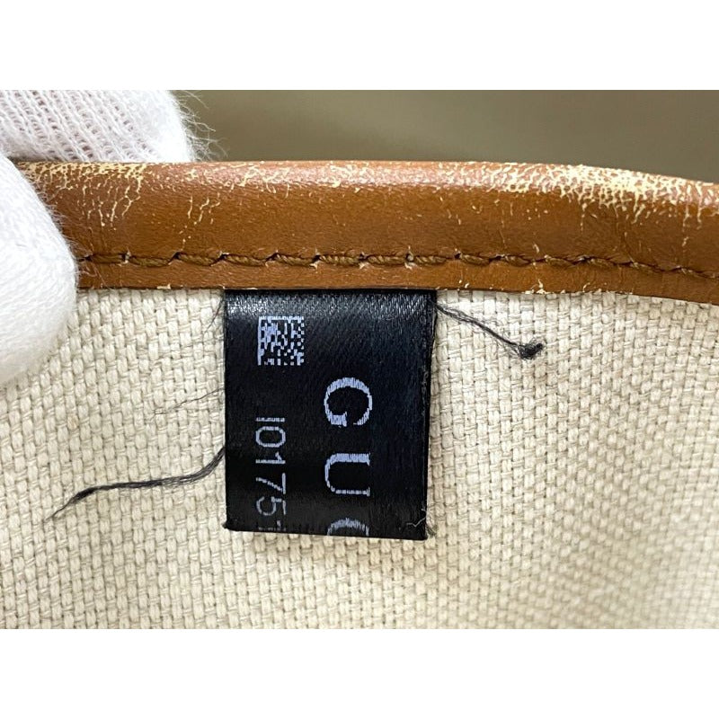Gucci GG Supreme Tote Bag Brown — view 15