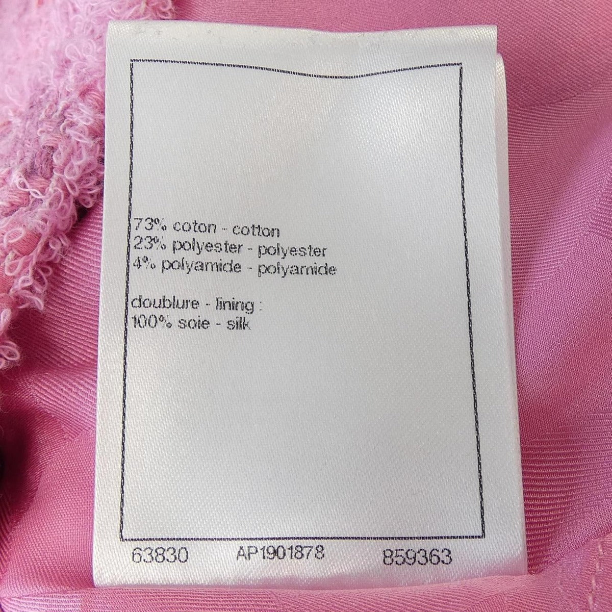 Chanel Look 7 no Collar Jacket — view 3