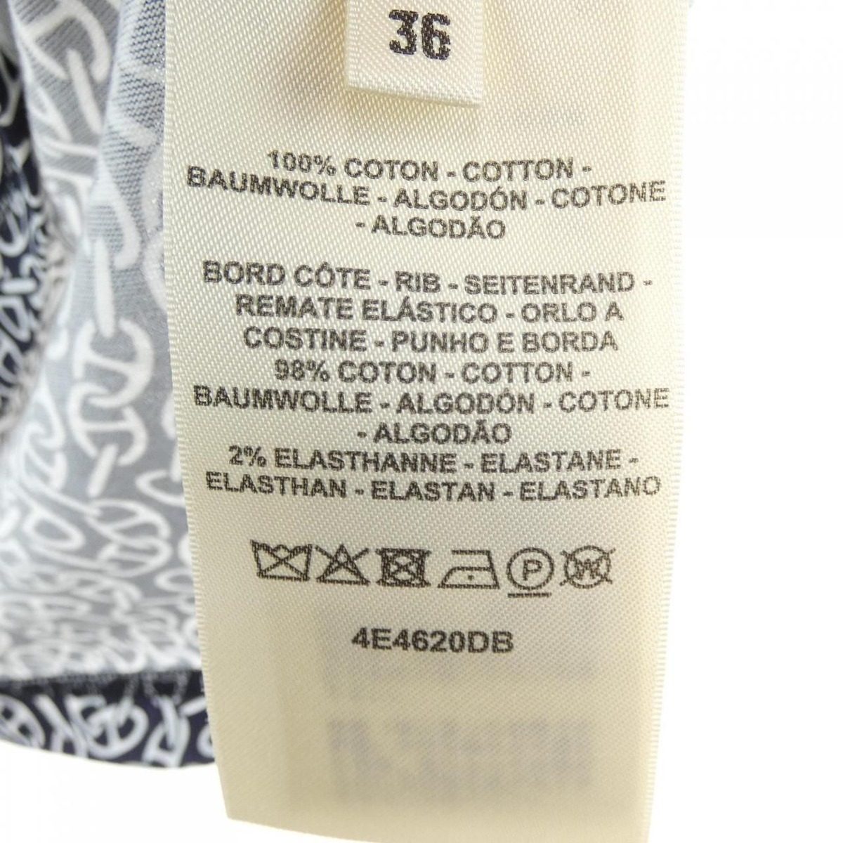 Hermes Naoussa Chine Micro T-Shirt — view 3