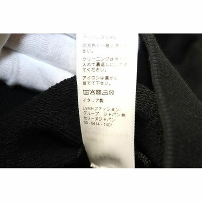 Celine Embroidery Jacket