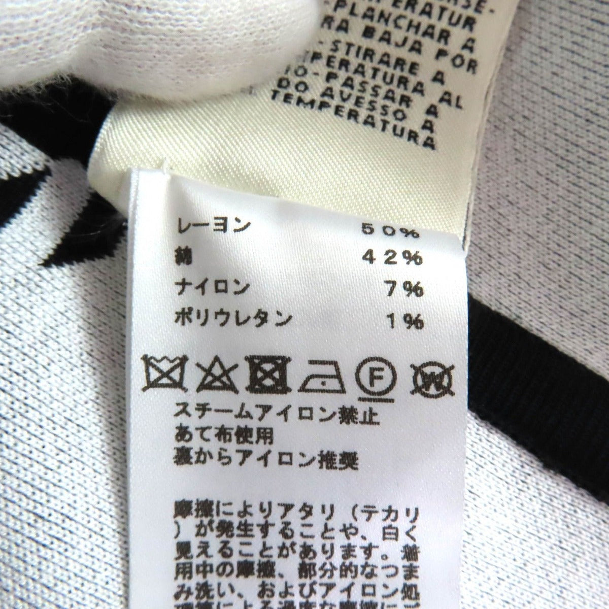 Hermes All Pattern Cross Dress — view 7