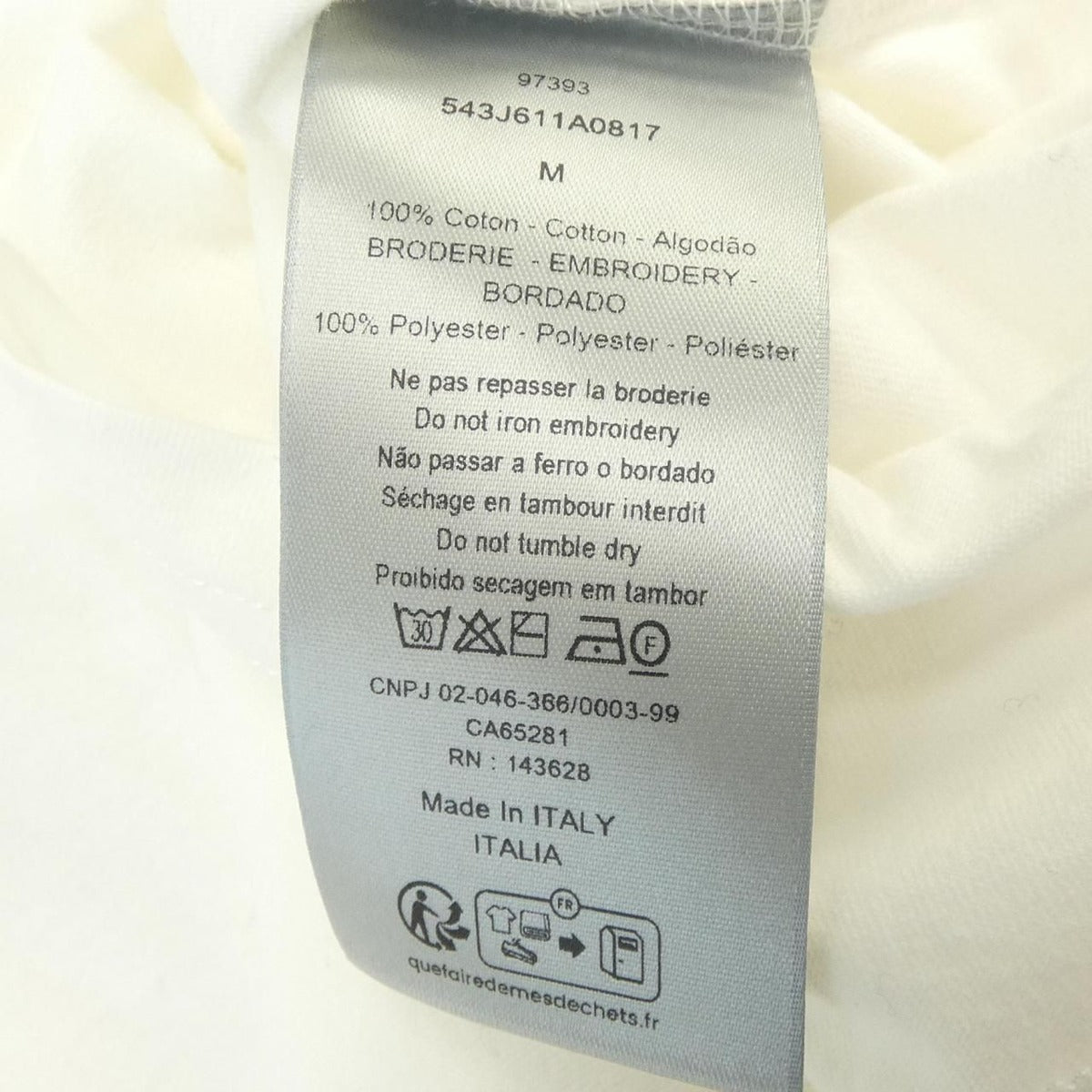 Dior T-Shirt White — view 3