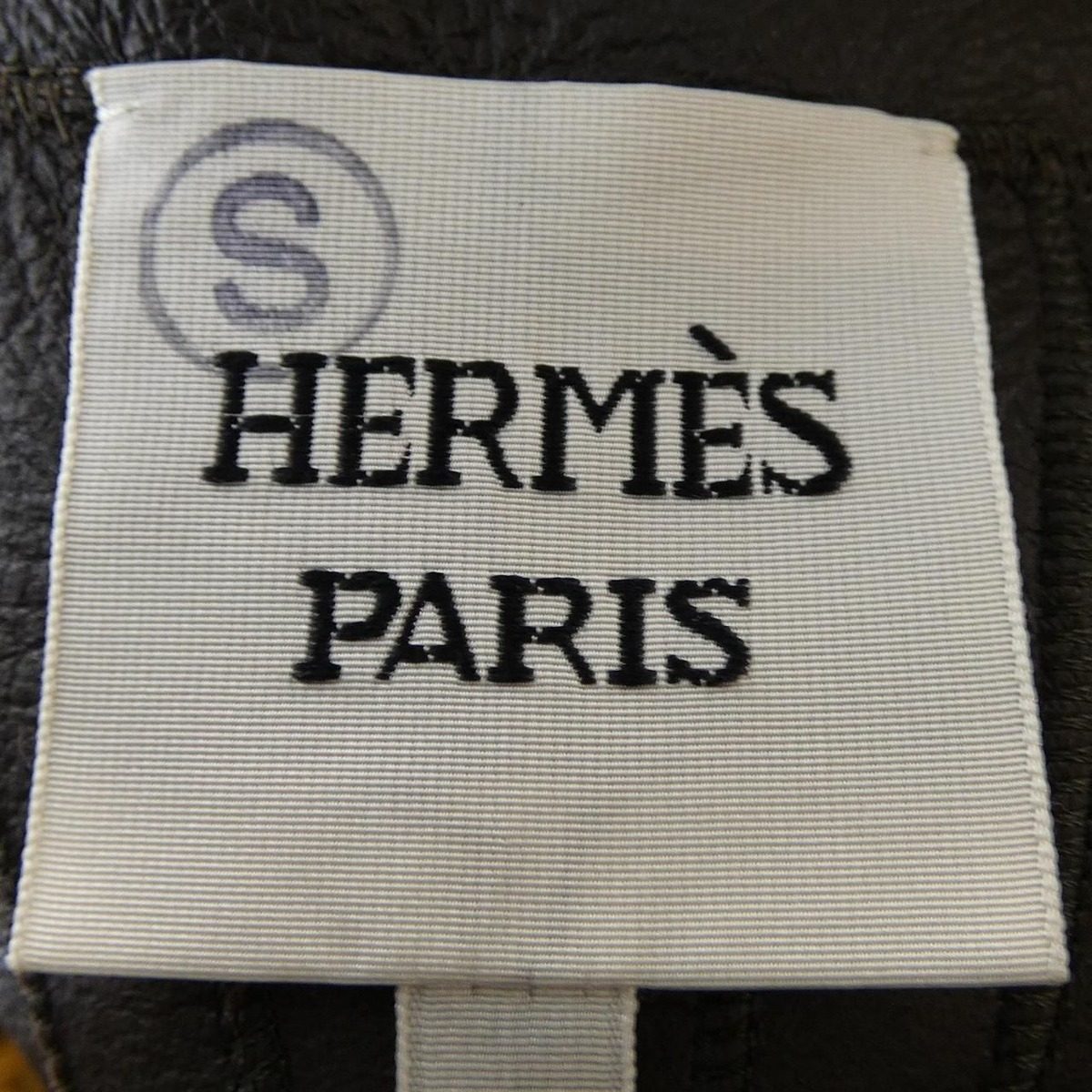 Hermes Vest Brown — view 4