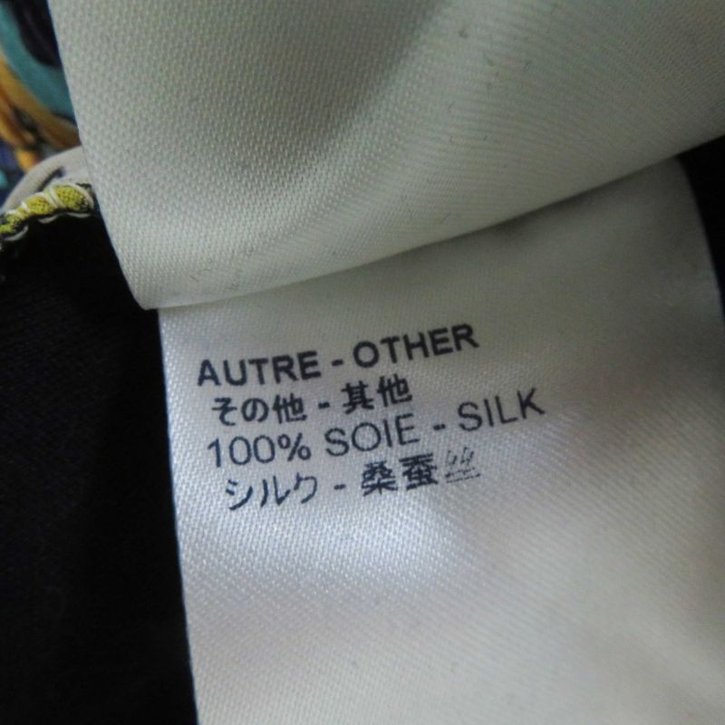 Louis Vuitton Cotton Silk Monogram Canvas Scuff Zither Multi Patterned All Over