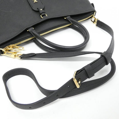Louis Vuitton Monogram Empreinte Trianon MM Bag — view 4