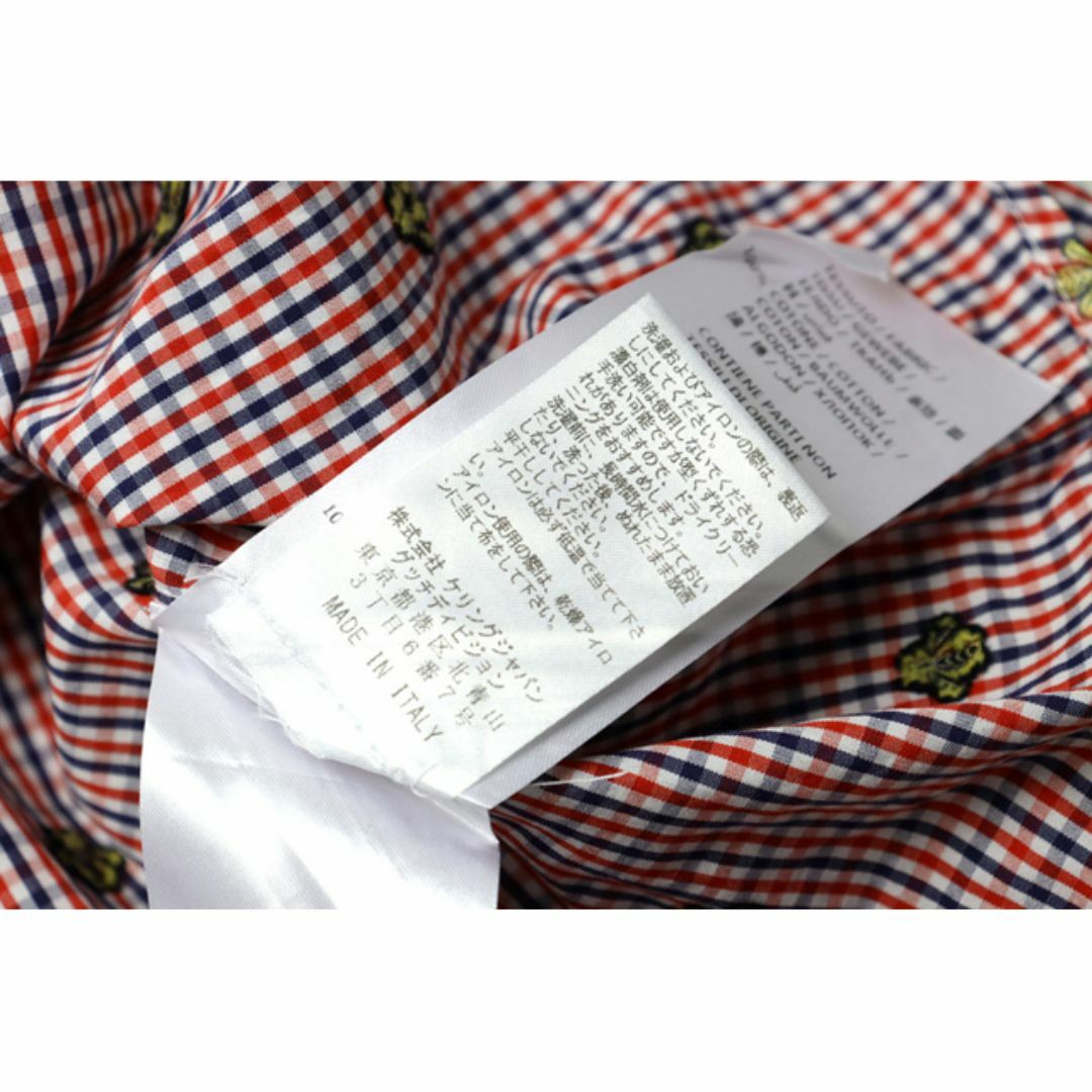 Gucci Bee Duke Cotton Shirt