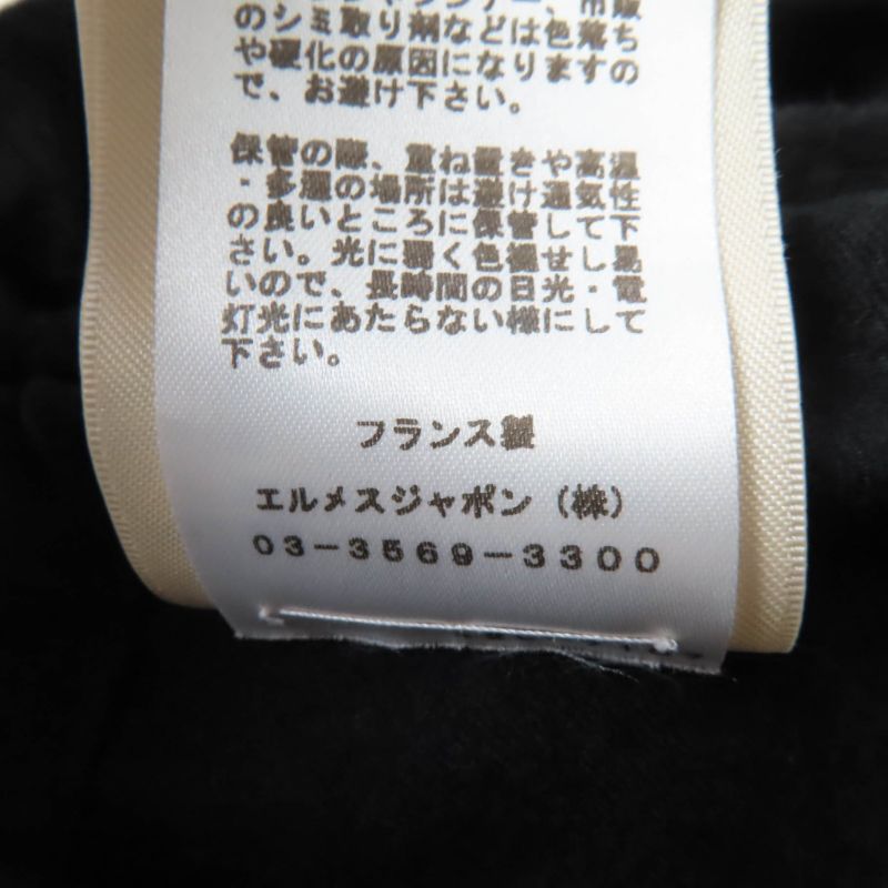 Hermes 22SS 2e0145di Cashmere Silk Blend With Serie Buttons Leather Use Logo