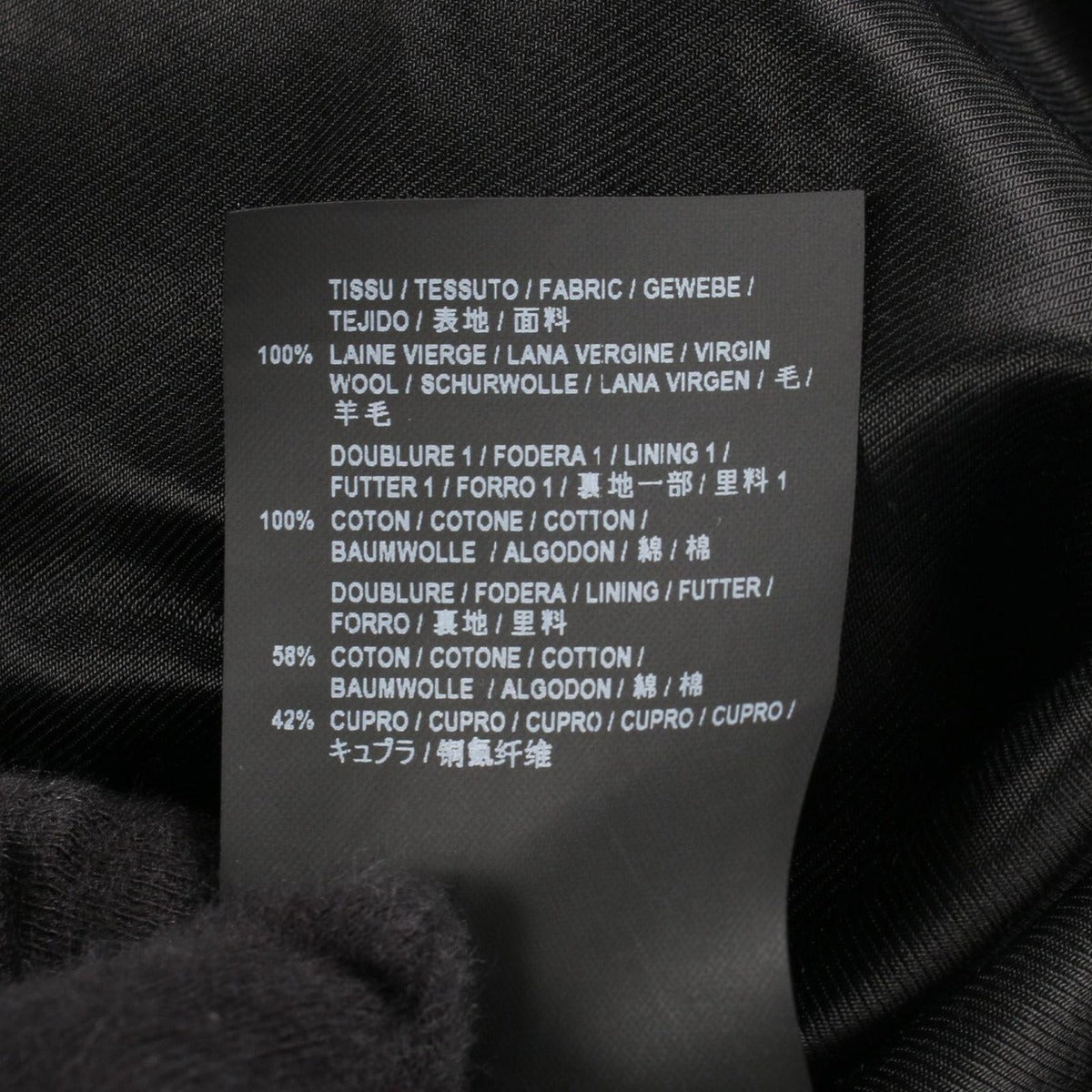 Saint Laurent Paris Peacoat Wool — view 5