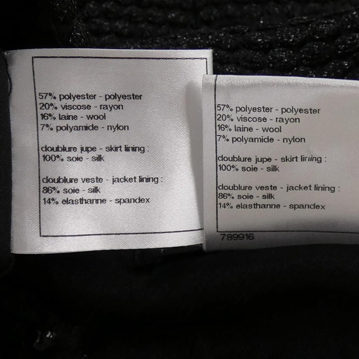 Chanel Suit Black 34 — view 3