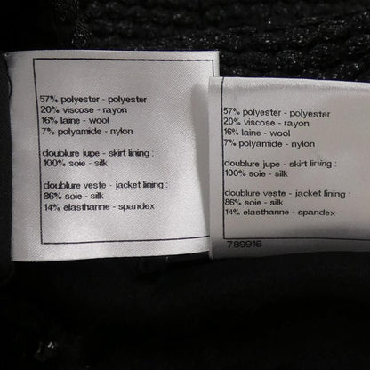 Chanel Suit Black 34 — view 3