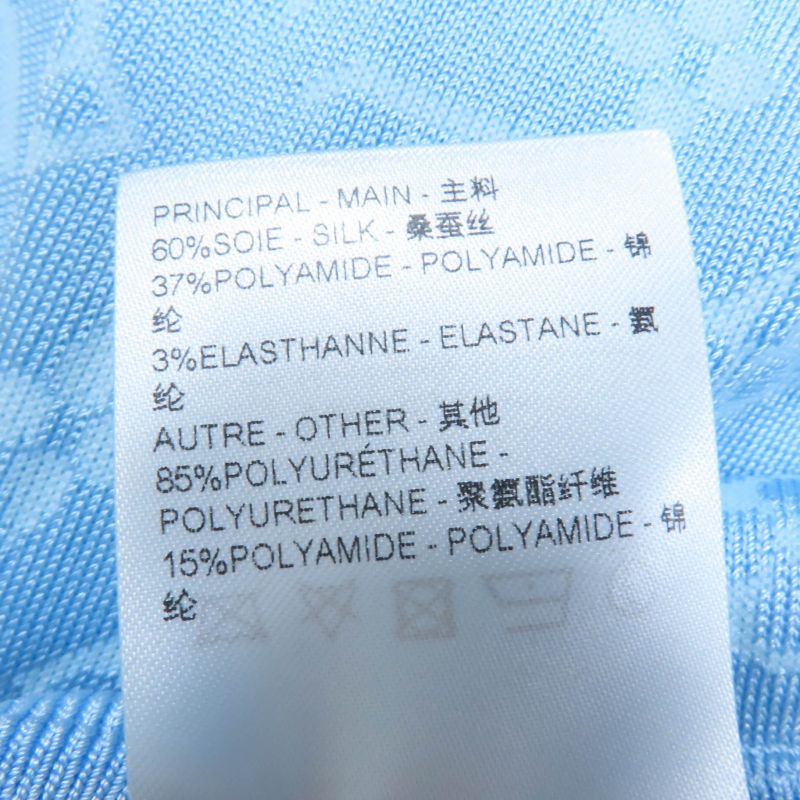 Louis Vuitton 24SS Silk Monogram Jacquard Top Jogging Pants Setup Light Blue S