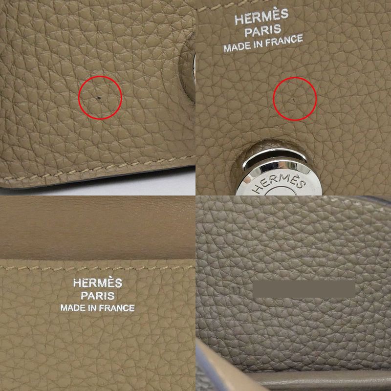 Hermes Dogon Cade Case Brown Silver Hardware Togo U Engraved Leather