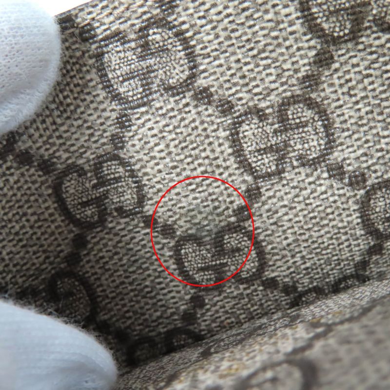 Gucci×Balenciaga Gucci X Balenciaga Gucci X Balenciaga 681700 The Hacker