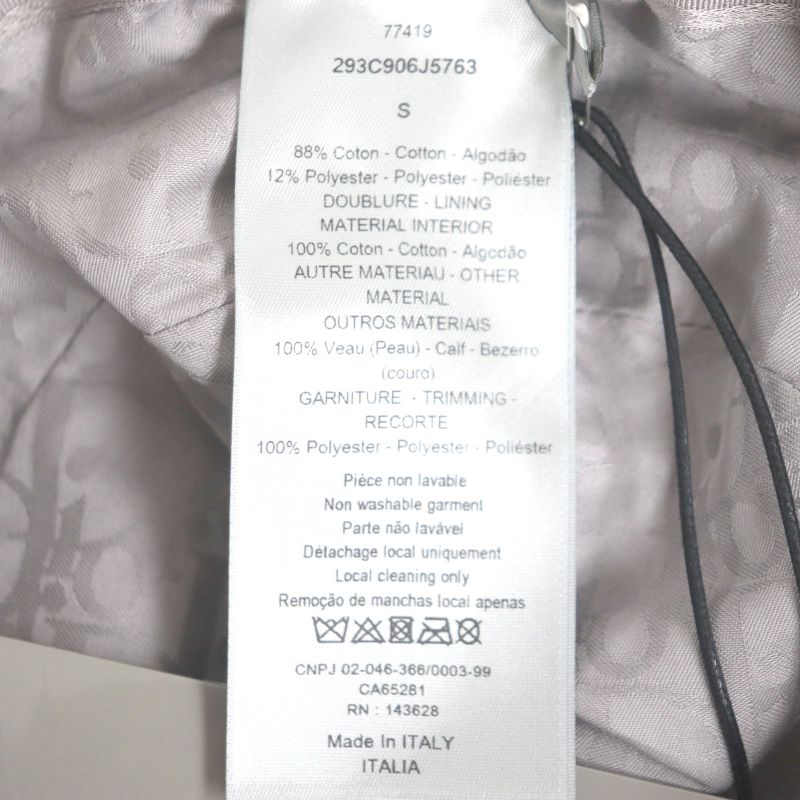 DIOR Homme 293c906j5763 Oblique Cotton Polyester Allover Jacquard Hat With