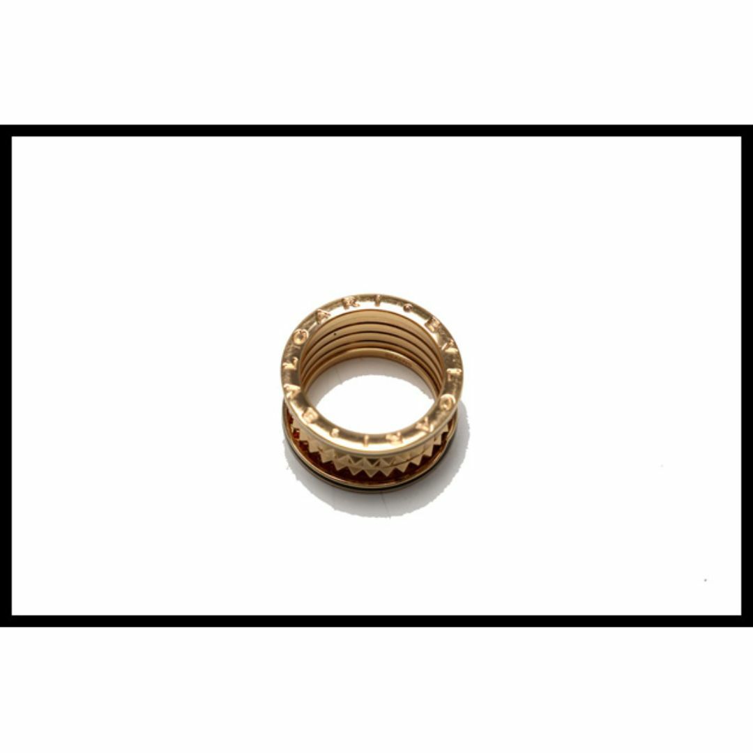 Bvlgari Rock B.zero1 Ring