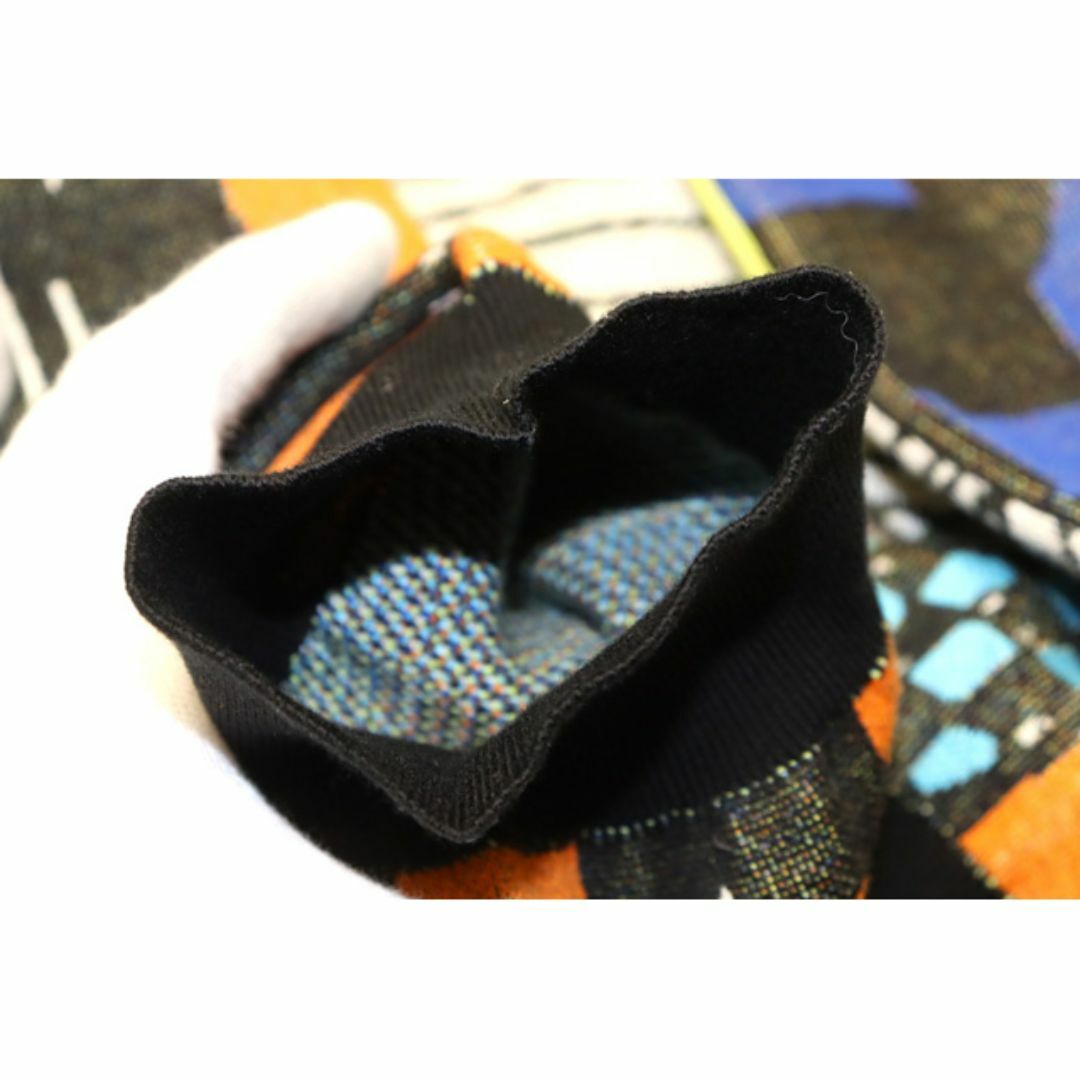 Louis Vuitton Knit Sweater Animal Allover Pattern
