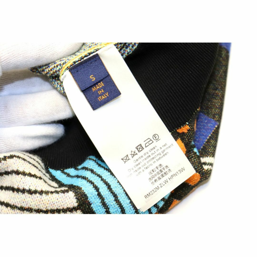 Louis Vuitton Knit Sweater Animal Allover Pattern