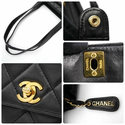 CHANEL CC Vintage Matelasse Turnlock Shoulder Bag Leather Black Chain