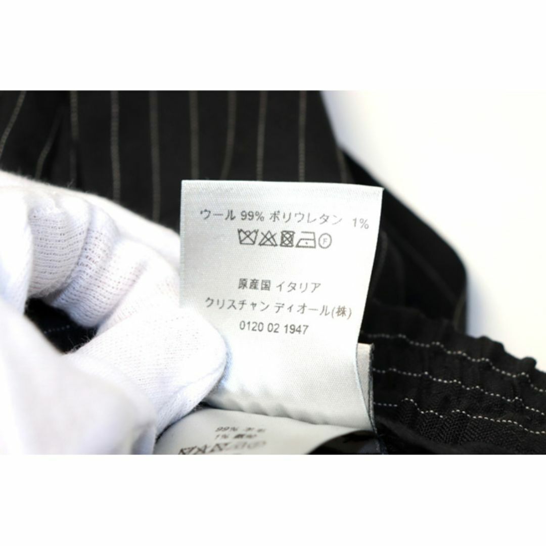 Dior Homme Wool Pants