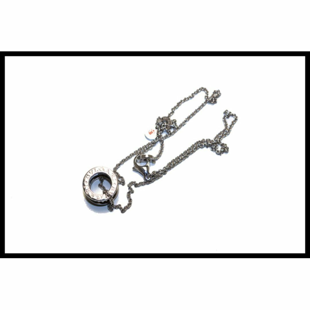Bvlgari B.zero1 Rock 925 Necklace