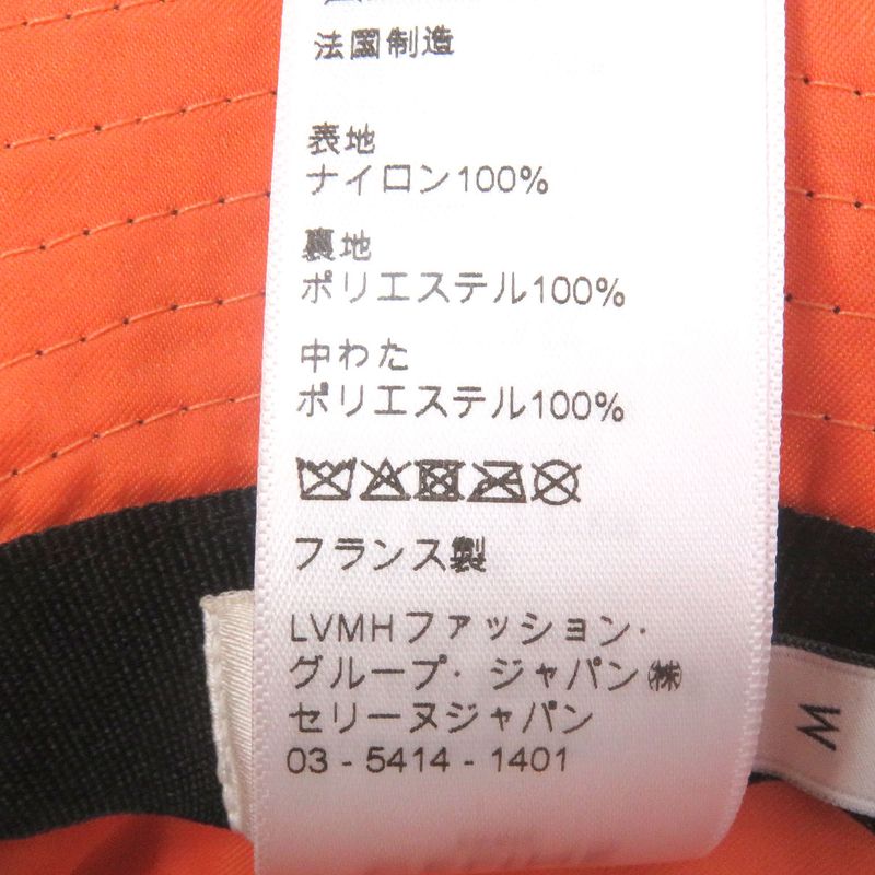 Celine 2aub0930c Logo Print Cotton Quilted Bucket Hat Black M Made In France