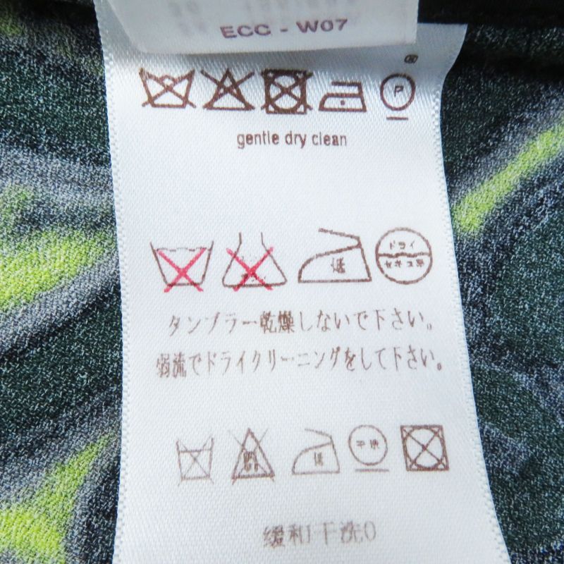 Louis Vuitton Rayon Graffiti Box Pleated Skirt Greenish 34 Made In France