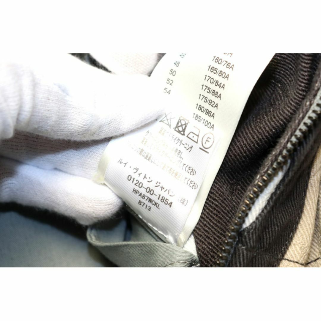 Louis Vuitton Camouflage Denim Jacket