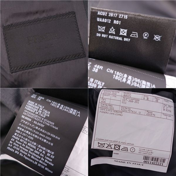 Prada Setup Suit Tailored Jacket Slacks