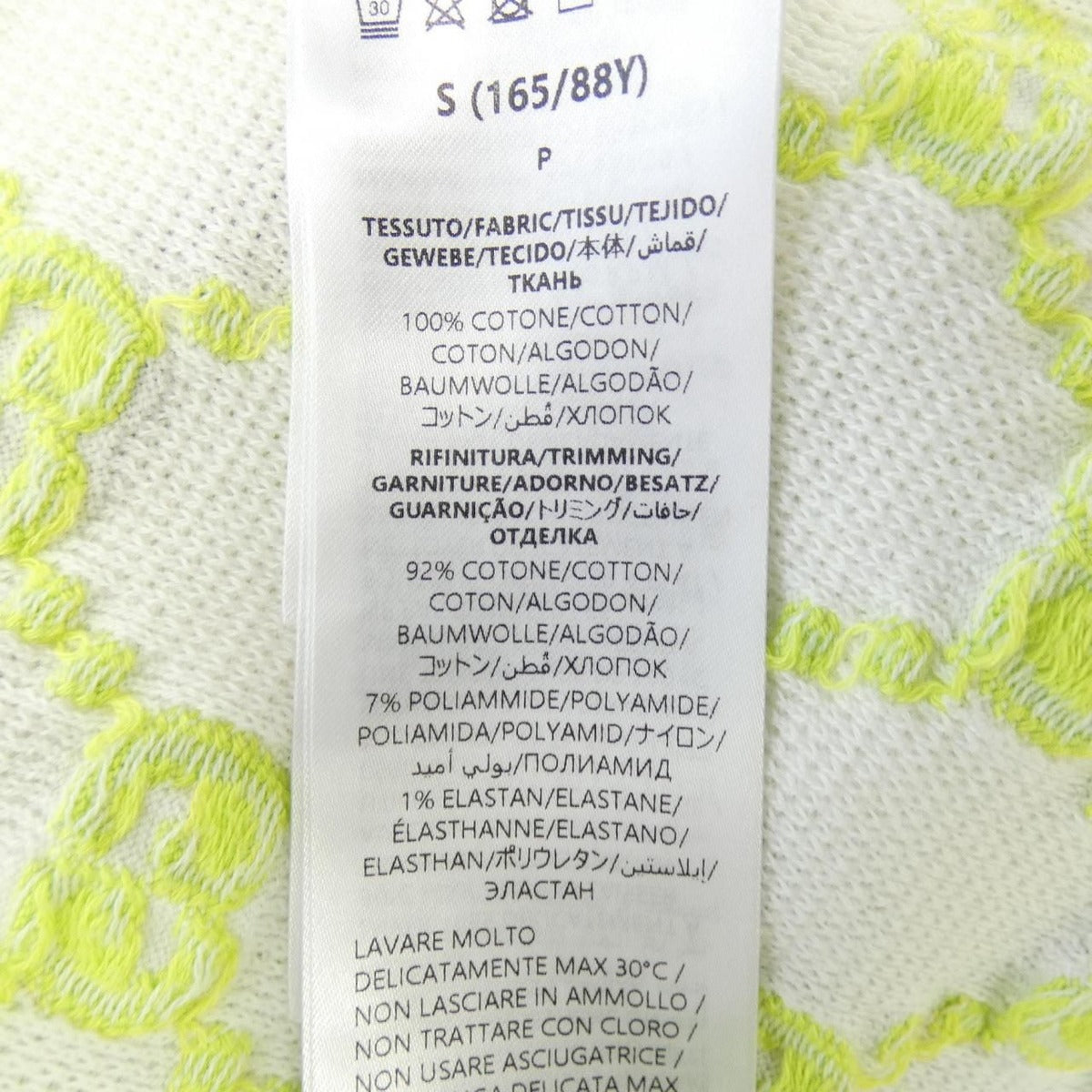 Gucci Polo Shirt White — view 3