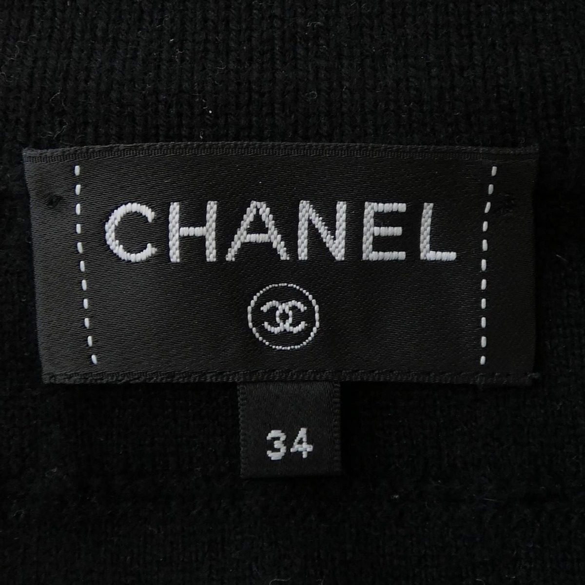 Chanel Jacket Black — view 5