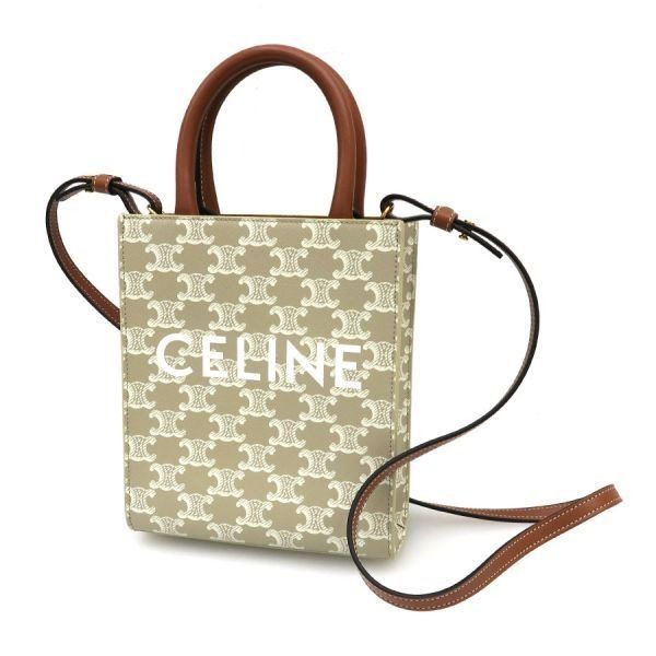 Celine Mini Vertical Cabas Triomphe Canvas Messenger Bag