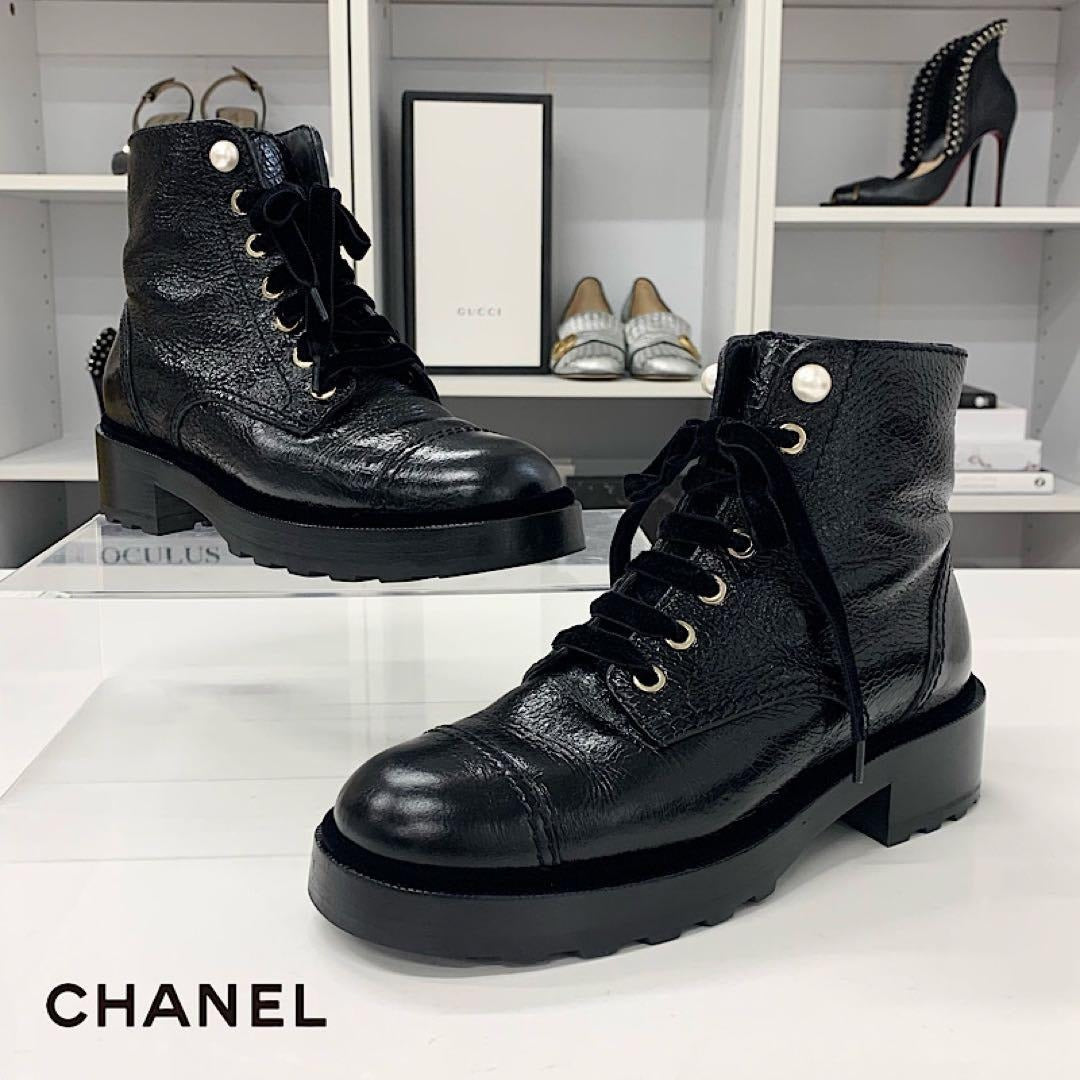 Chanel Coco Mark Leather Velor Pearl Lace Up Short Boots