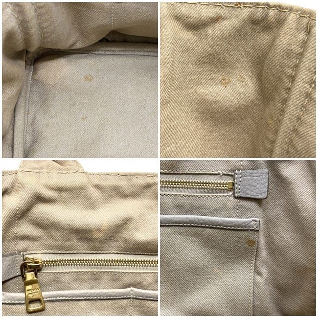Prada Tote Bag Canapa Beige