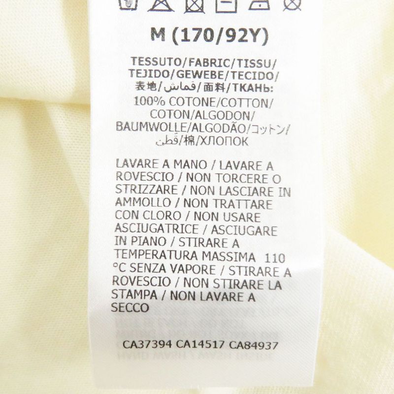 Gucci 615044 Boutique Web Line Logo Print 100% Cotton Off-white M Italy Genuine