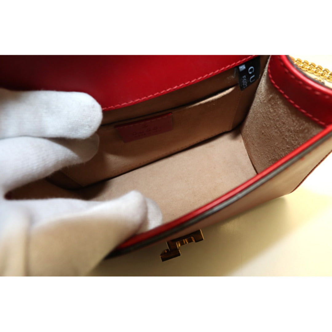 Gucci Sylvie Chain Shoulder Bag