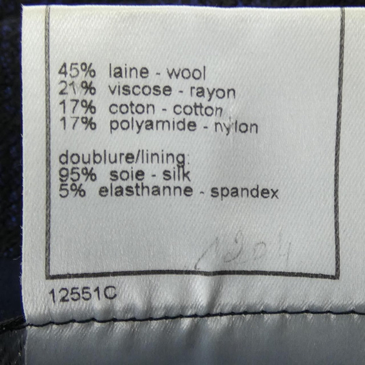 Vintage Chanel P18924v10839 02C Jacket — view 3