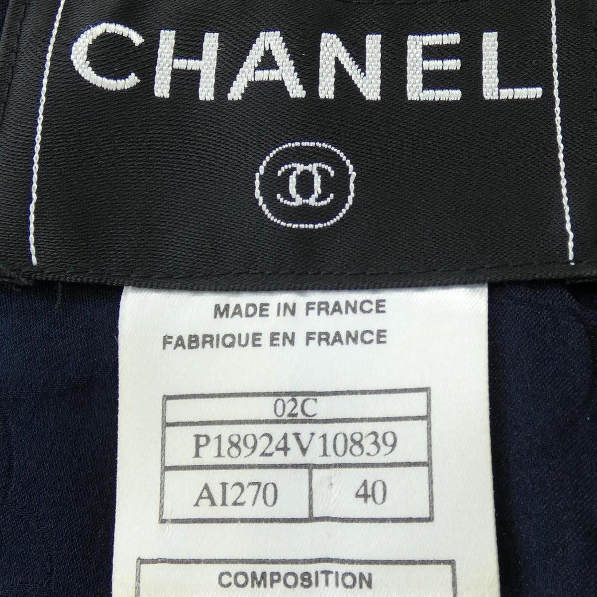 Vintage Chanel P18924v10839 02C Jacket — view 4