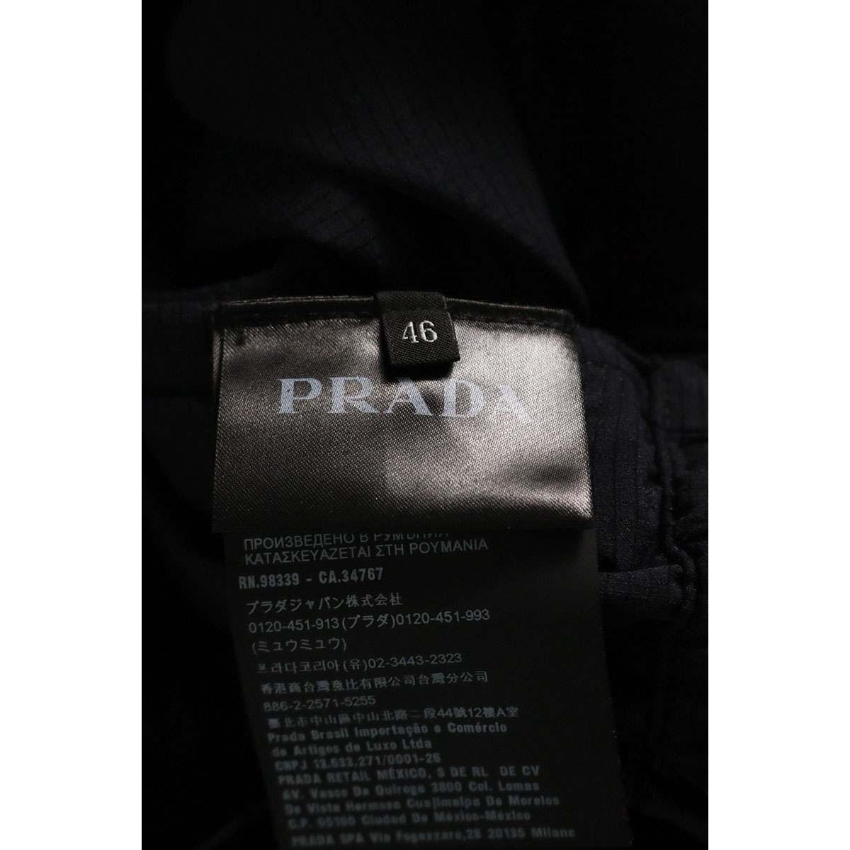 Prada Rubber Logo Waist Tape Nylon Long Pants 46 — view 3