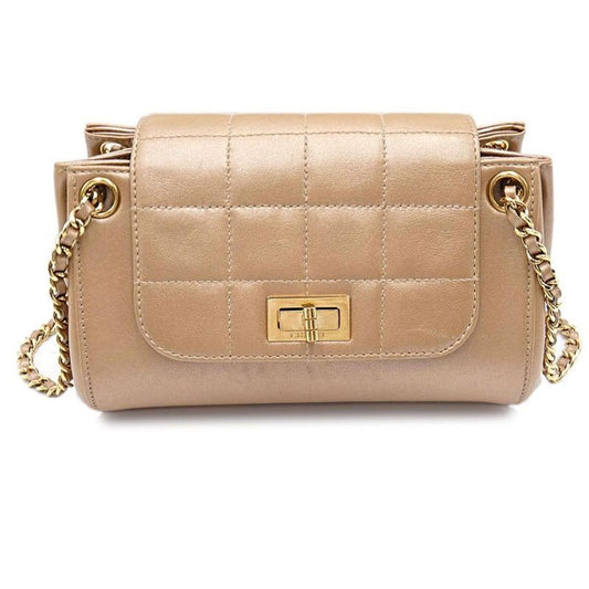 Chanel Chocobar 255 Double Leather Beige Handbag