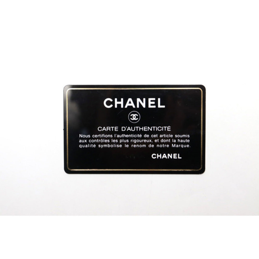 Chanel Wave Stitch Push Lock GD Metal Fittings