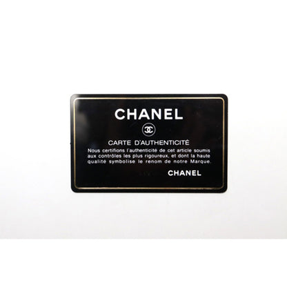 Chanel Wave Stitch Push Lock GD Metal Fittings
