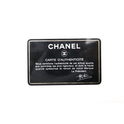 Chanel Quilted GD Metal Fittings Shoulder Bag