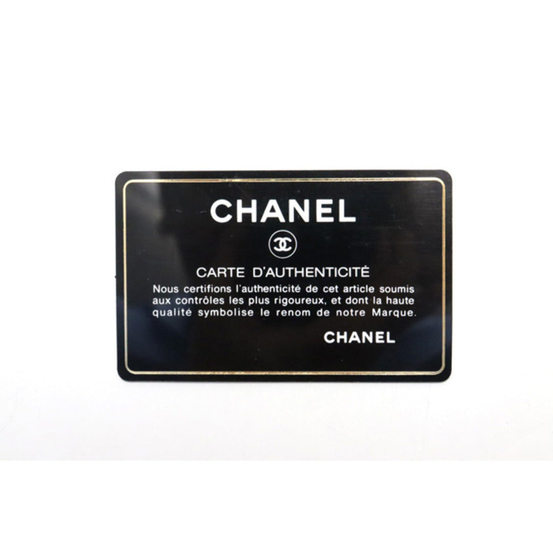 Chanel Quilted Metal Fittings Chain Wallet