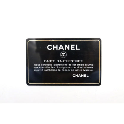 Chanel Quilted Metal Fittings Chain Wallet