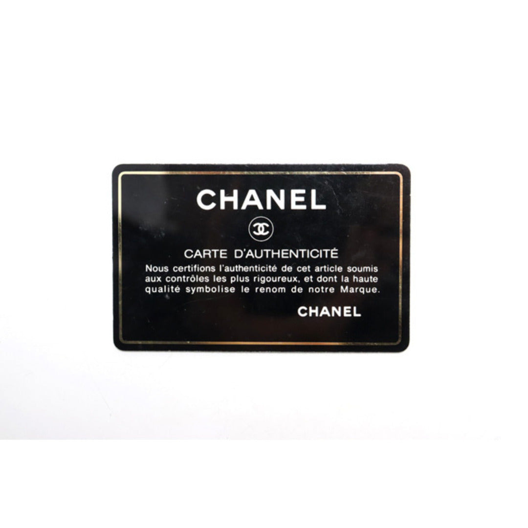Chanel Chocolate Bar Big Coco GD Metal Fittings Tote