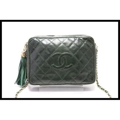 Chanel Quilted GD Metal Fittings Shoulder Bag