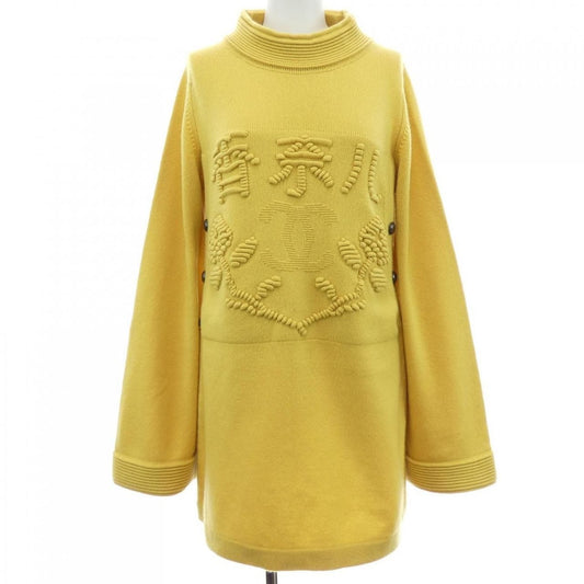Chanel Metiers D'art Shanghai Collection Kanal Dress