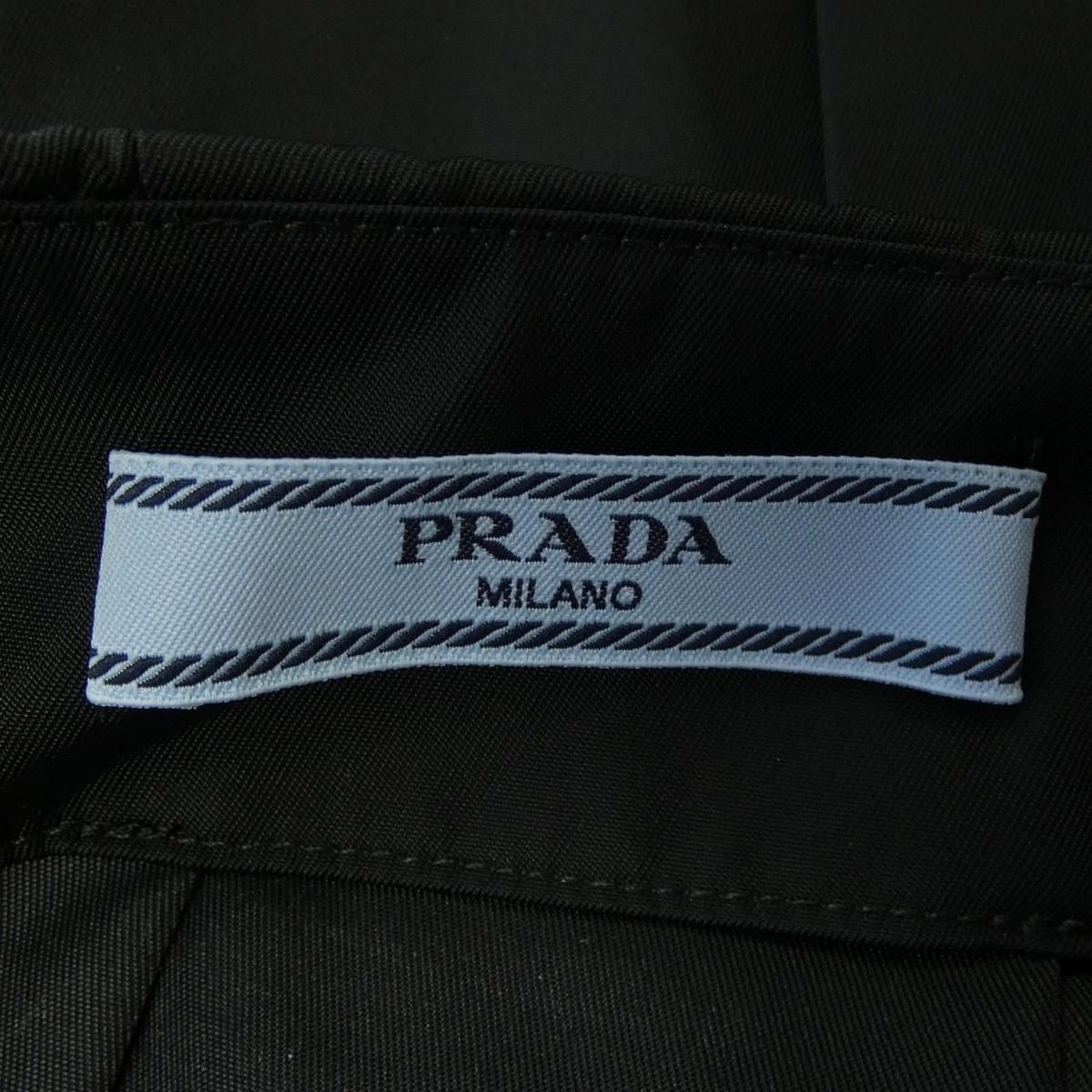 Prada Triangle Logo Skirt — view 4