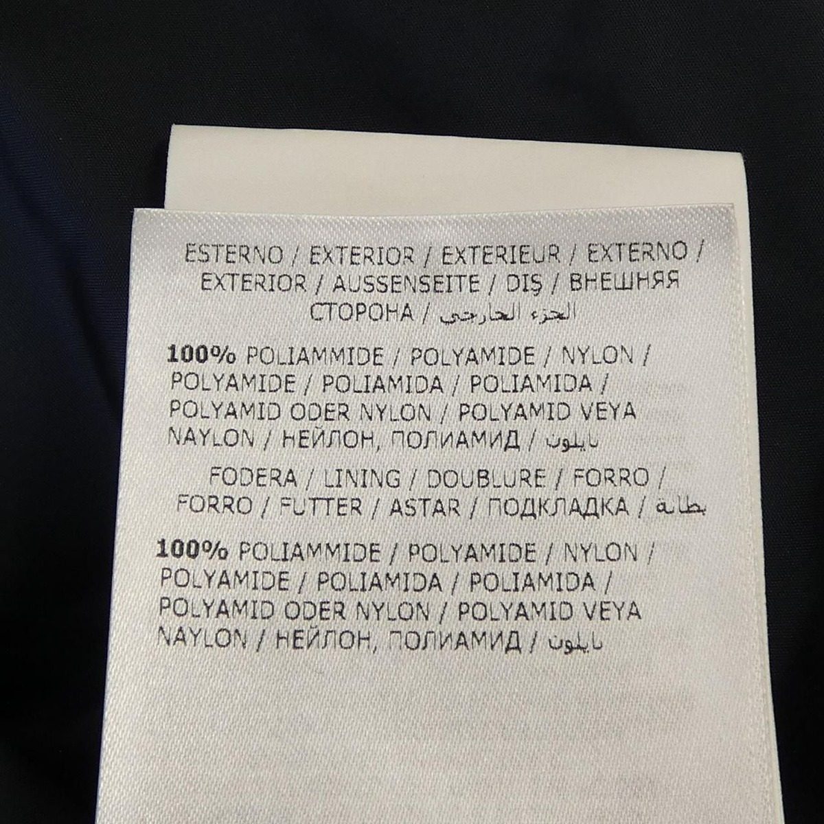 Moncler Dubost Jacket Navy — view 3